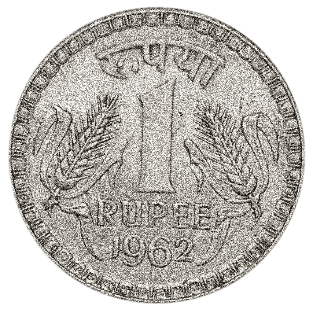 One Rupee Coin