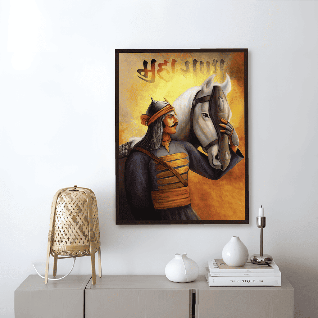 Maharana