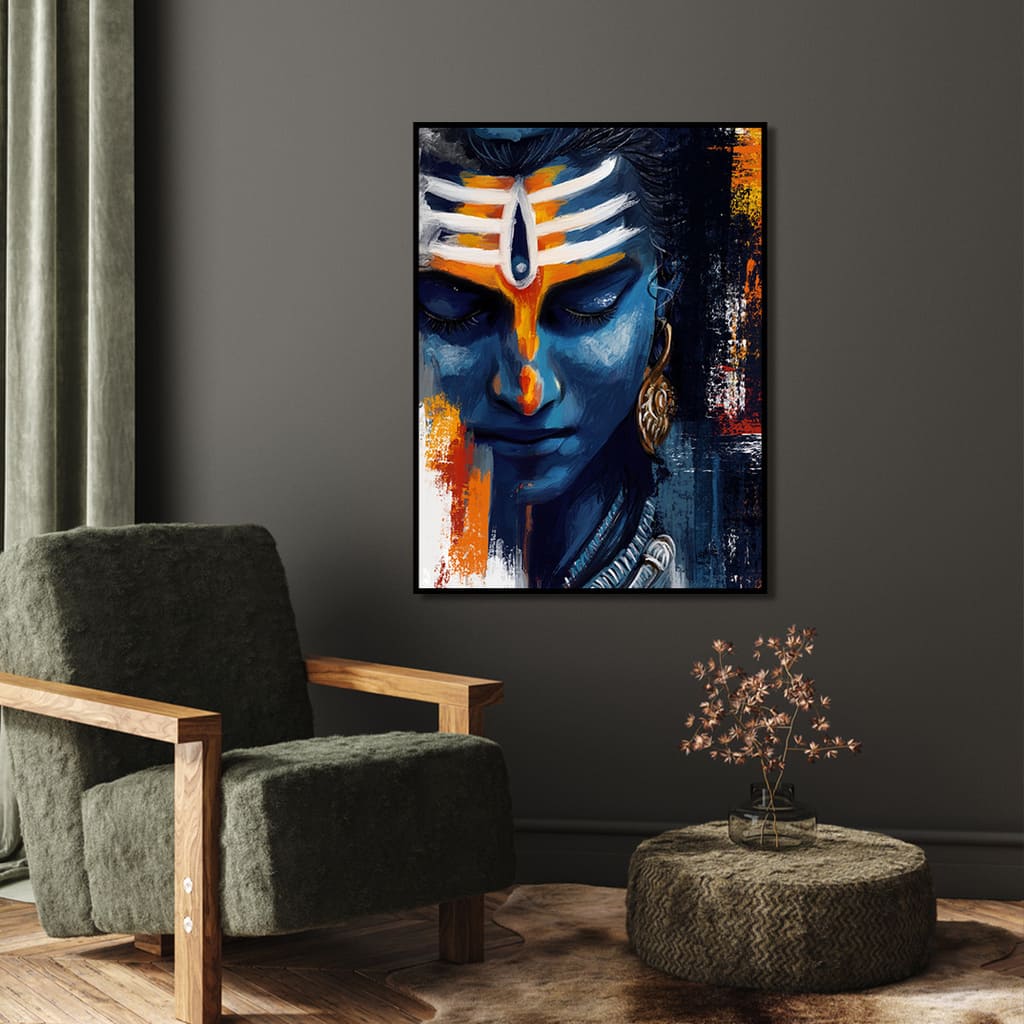 Lord Shiva - Adiyogi