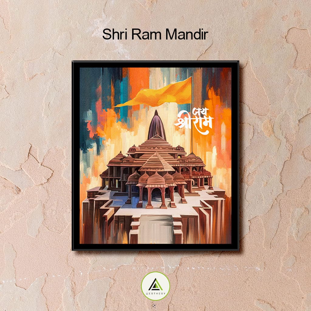 Shri Ram Mandir