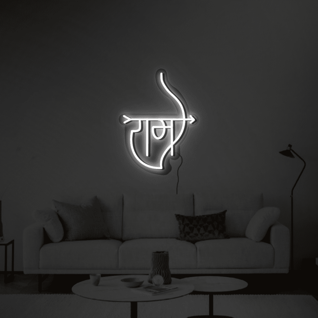 Shri Ram Neon Sign