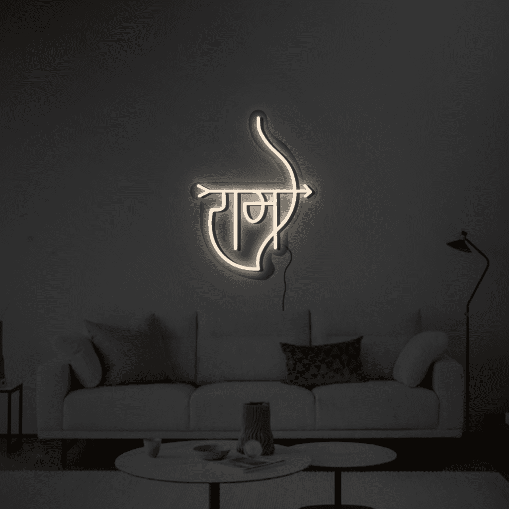 Shri Ram Neon Sign