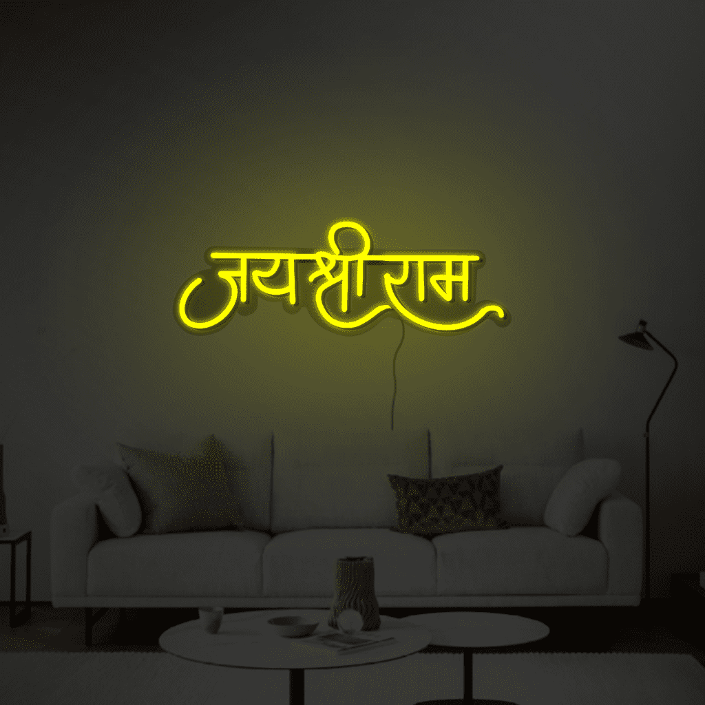 Jai Shri Ram Neon Sign