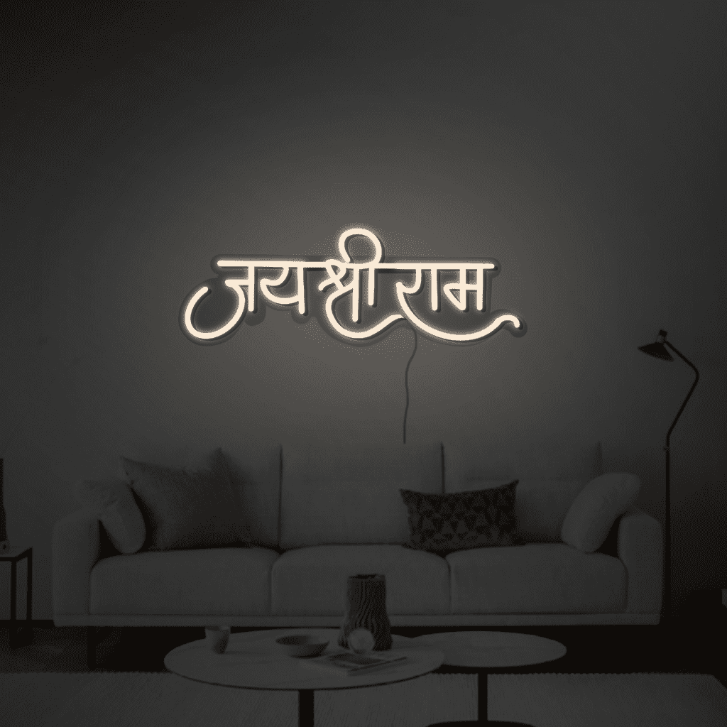 Jai Shri Ram Neon Sign