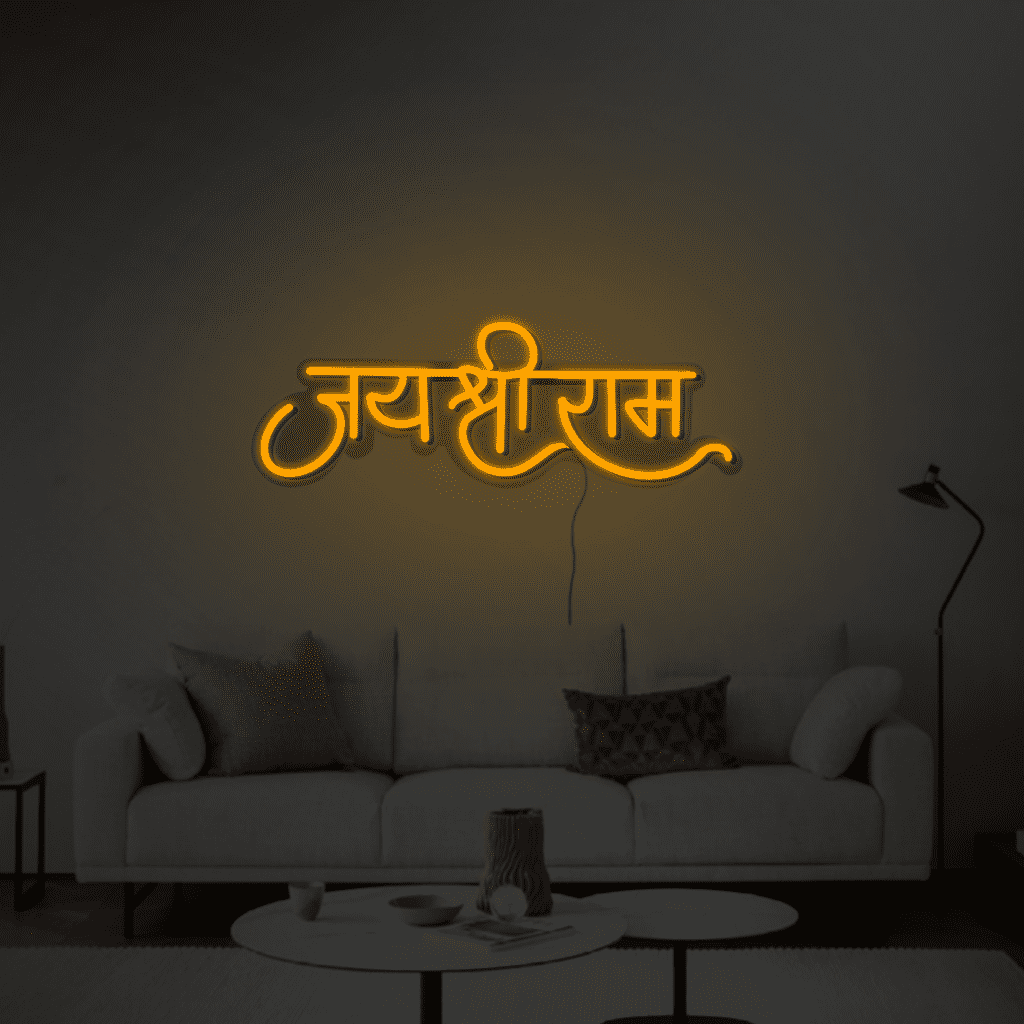 Jai Shri Ram Neon Sign