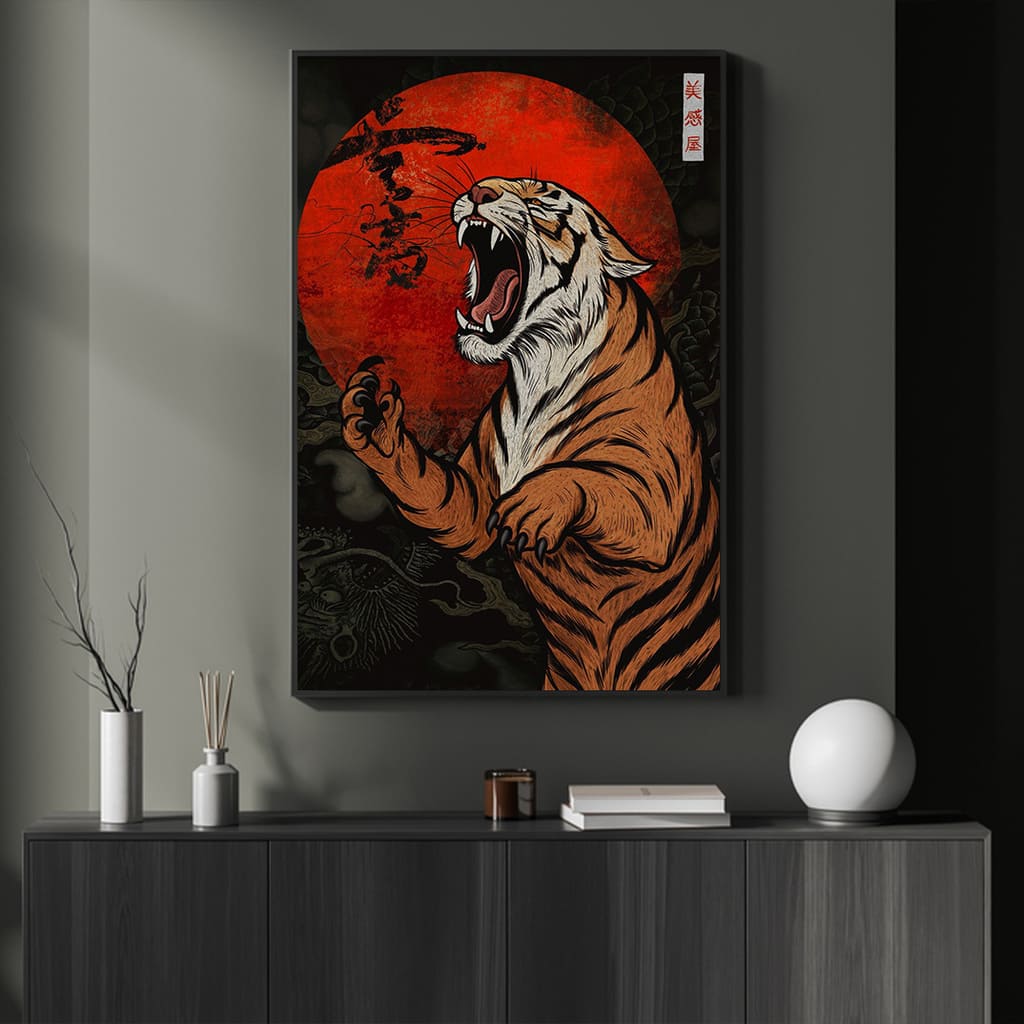 Tiger of the Night