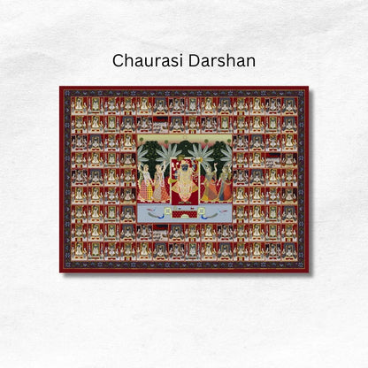 Chaurasi Darshan