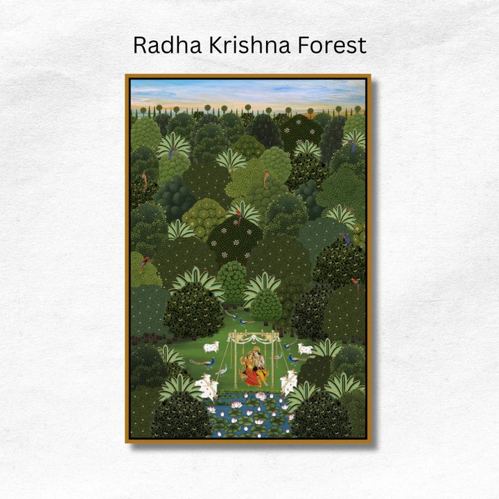 Radha Krishna Forest