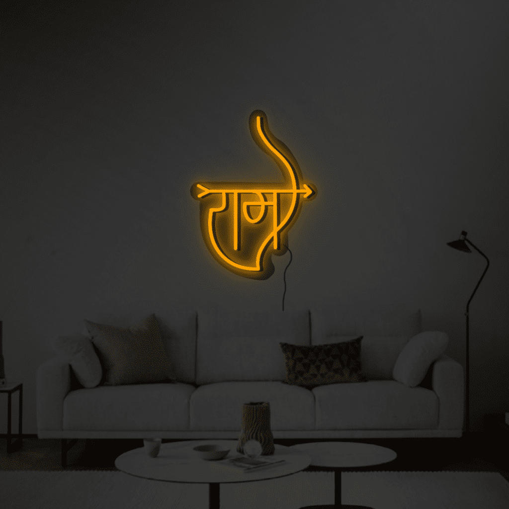 Shri Ram Neon Sign