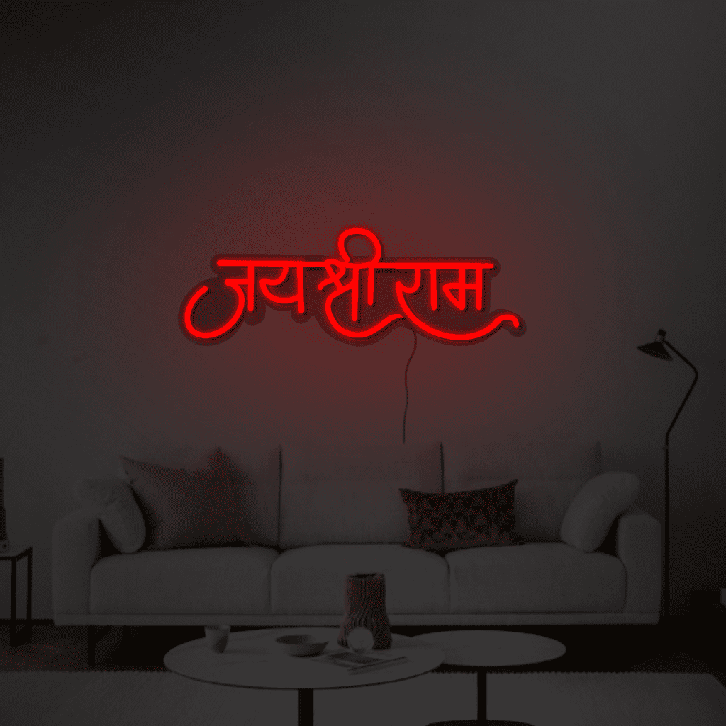 Jai Shri Ram Neon Sign