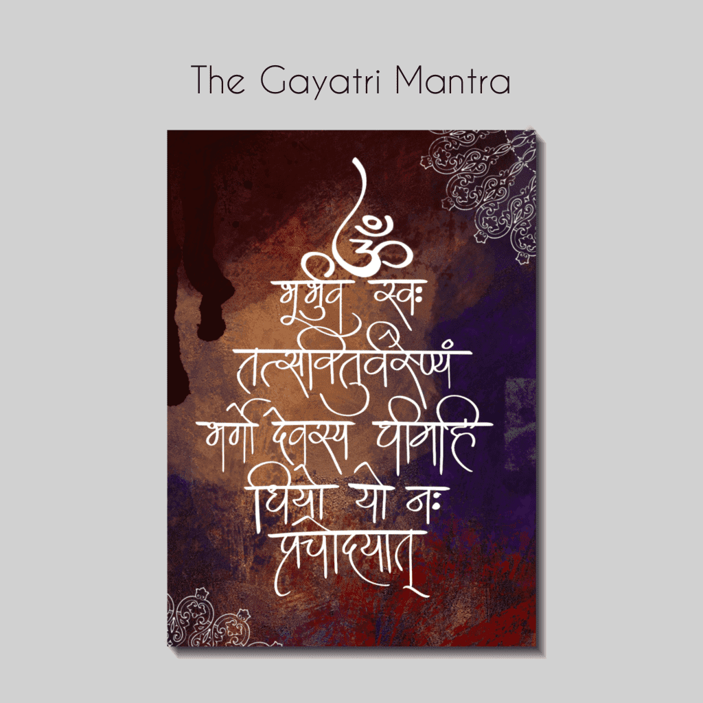 The Gayatri Mantra