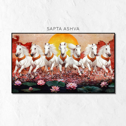 Sapta Ashva