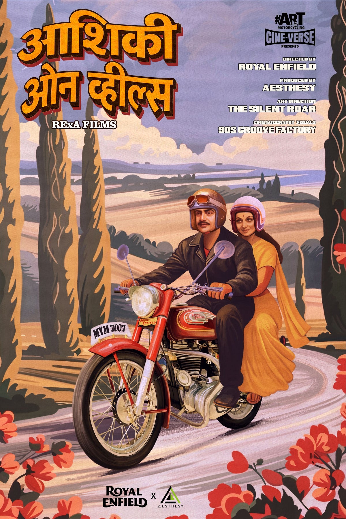 Aashiqui on Wheels