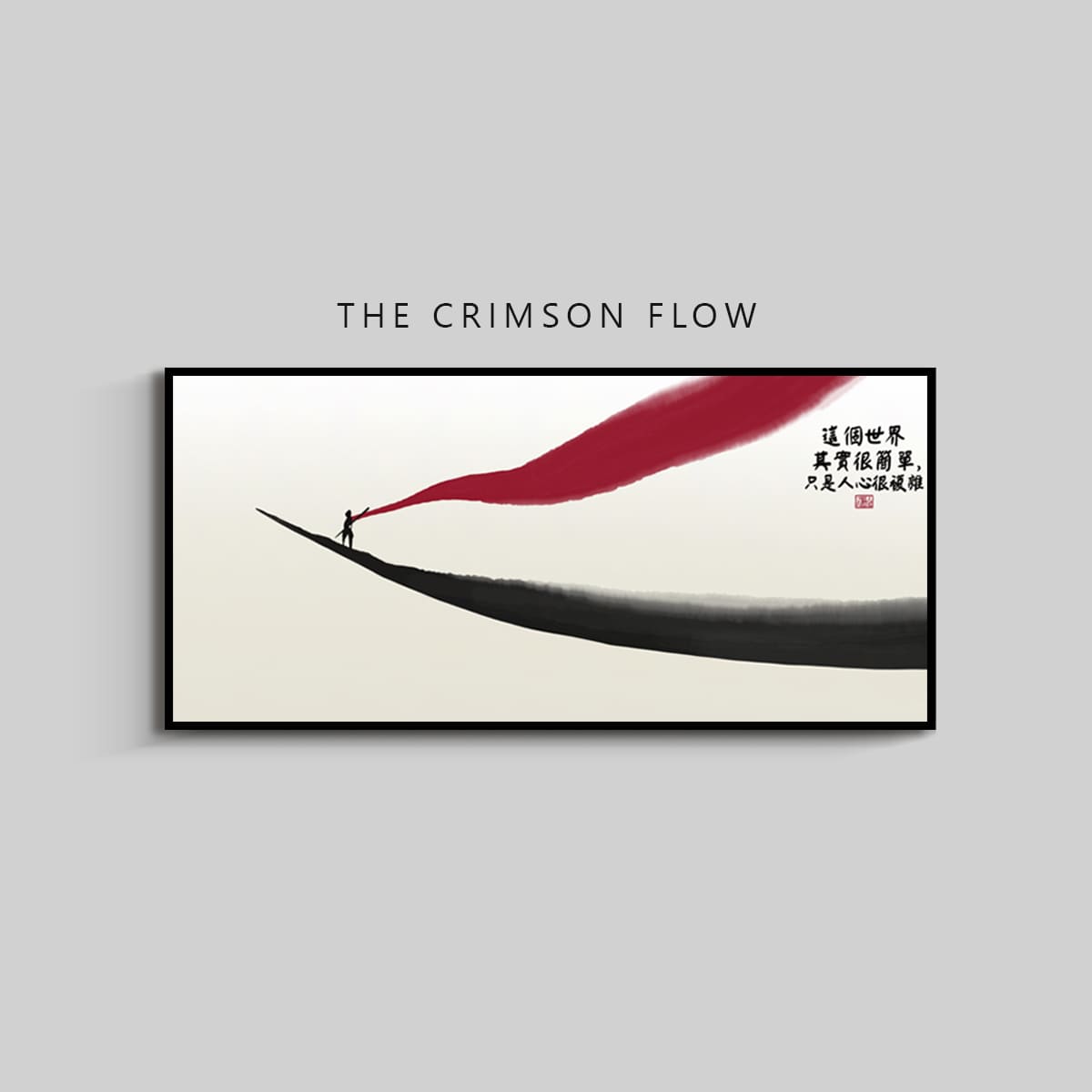 The Crimson Flow