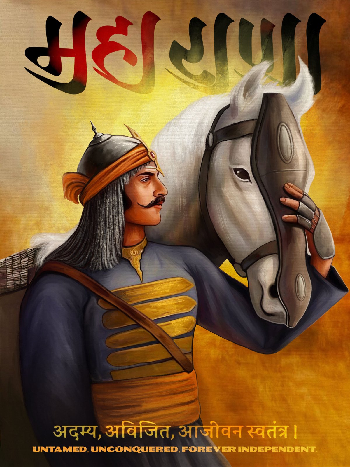 Maharana