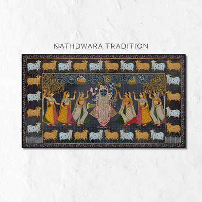 Nathdwara