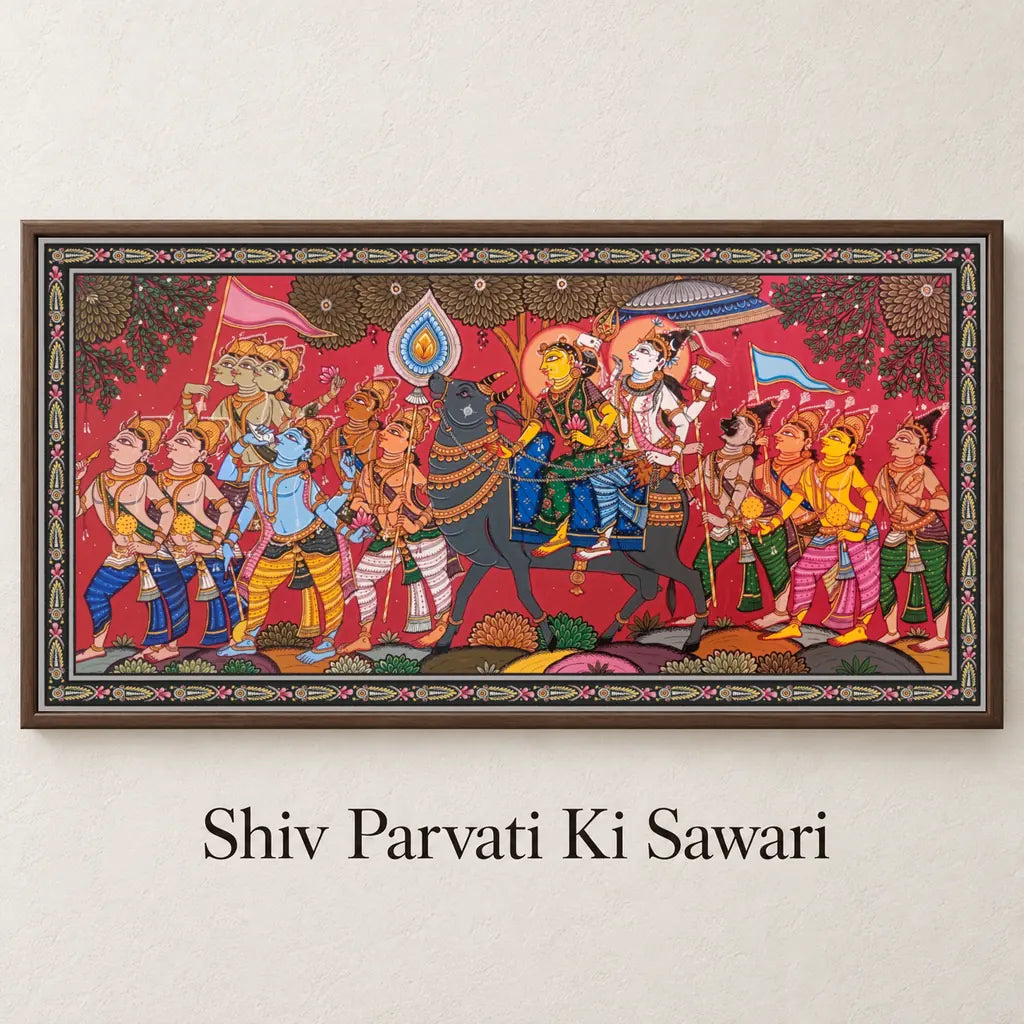 Shiv Parvati Ki Sawari – named artwork mockup